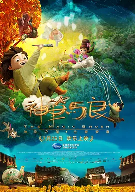 精品国产理论