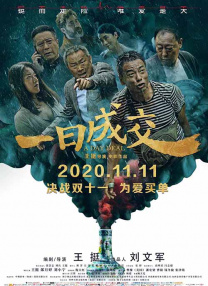 狠狠狠狠狠狠